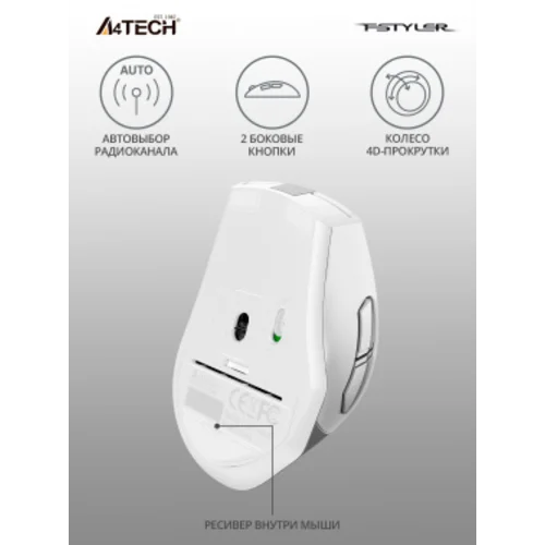 Мышь A4Tech Fstyler FG35 серебристый/белый оптическая (2000dpi) беспроводная USB (6but) Мышь A4Tech Fstyler FG35 серебристый/белый оптическая (2000dpi) беспроводная USB (6but)